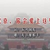 香港澳门6合开彩开奖直播今晚中奖结果查询表