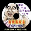 浏览器打开图片乱码怎么办